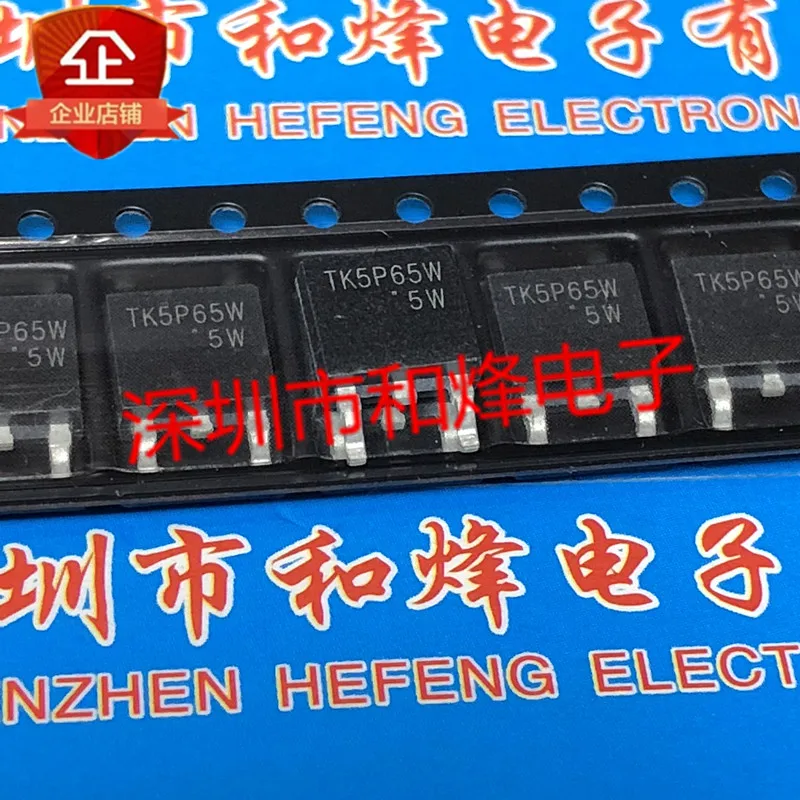 (5 Pieces) TK5P65W  TO-252