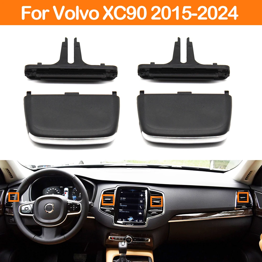 

Автомобильный передний и задний кондиционер, вентиляционная решетка переменного тока, слайдер, ручка, зажим, ремонтный комплект для Volvo XC90 2016-2024 32219347