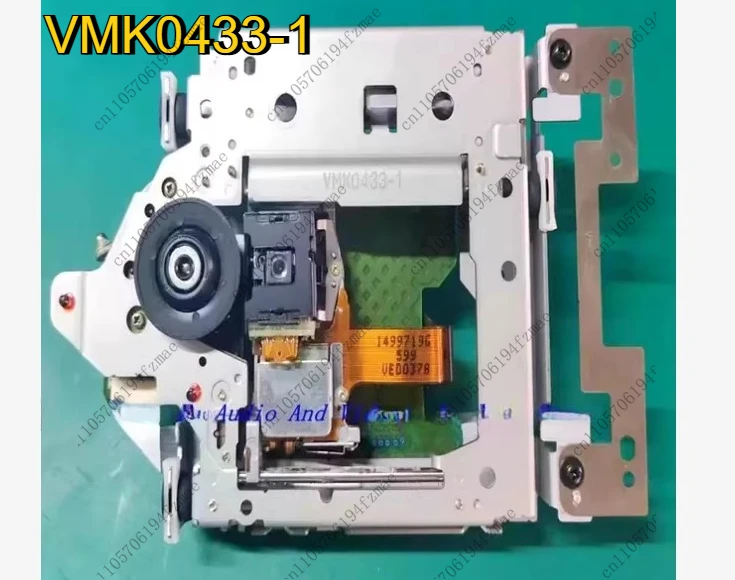 

Аксессуары VMK0433-1 VED0378 Механизм лазерной головки