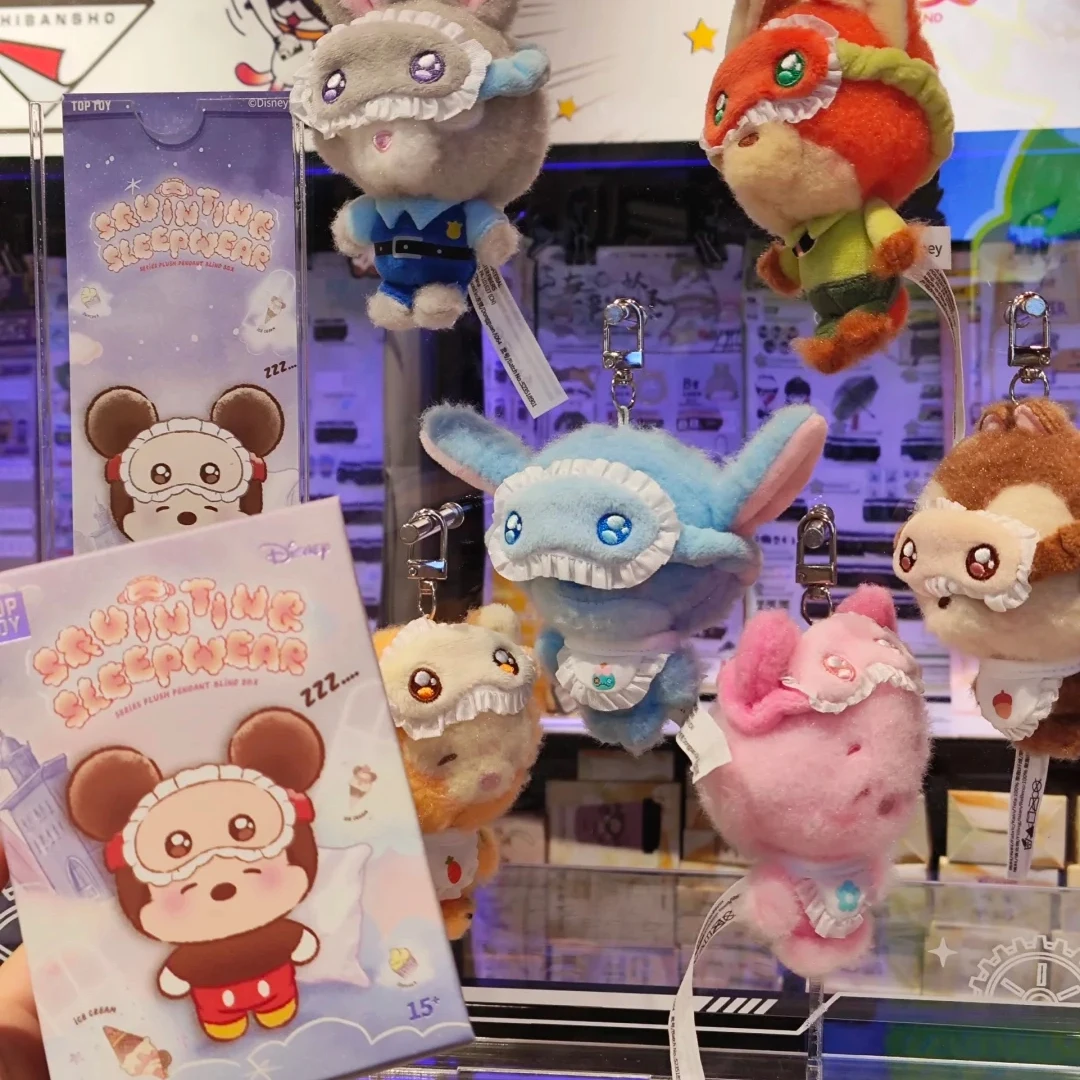 New Surprise Mysterious Toy Box Squinting Eye Pajama Series Blind Box Collectible Dolls Stitch Judy Nick Trendy