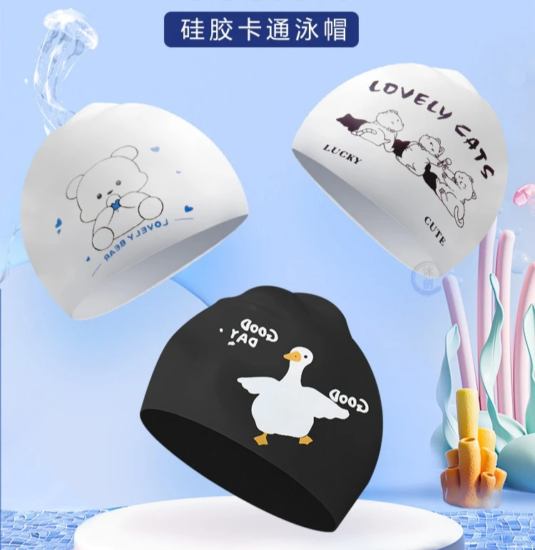 قبعة سباحة كرتونية من السيليكون للأطفال مقاومة للماء للفتيات، قبعة سباحة احترافية لحماية الأذن للأطفال والنساء والرجال #1