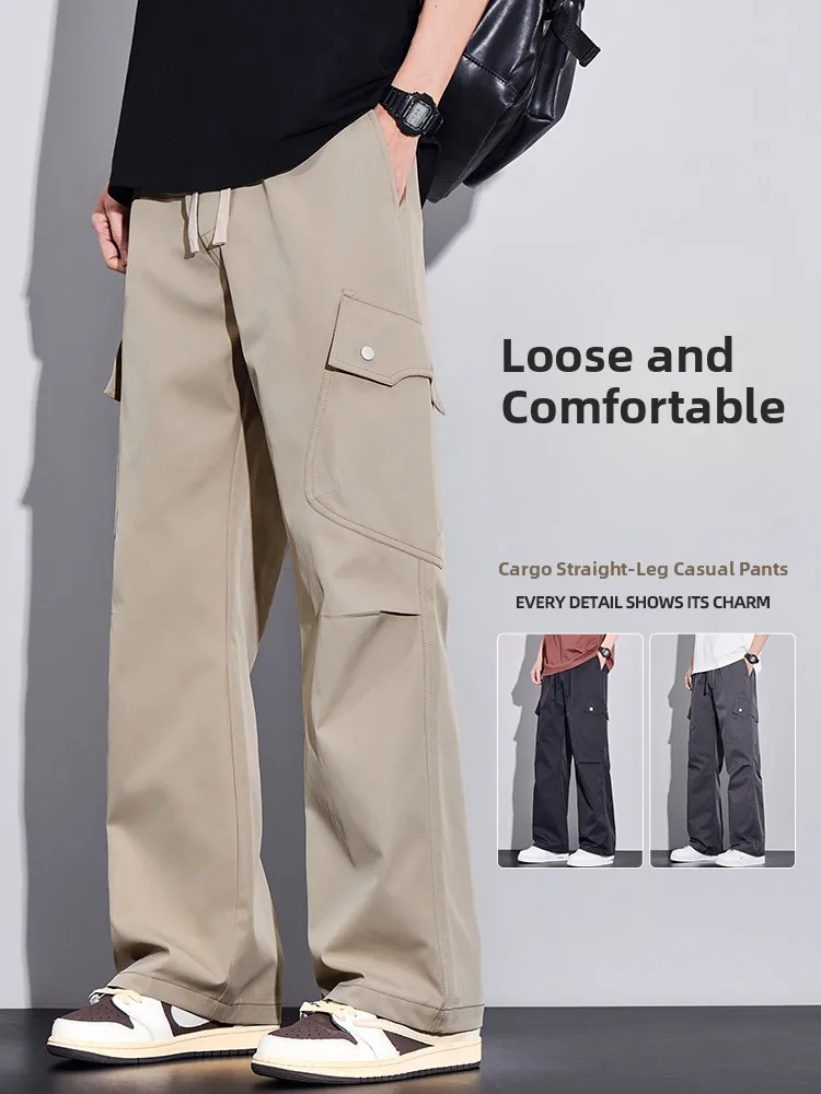 

Summer Thin Workwear Pants Men's Straight Loose Khaki Functional Summer Ice Silk Casual Pants Teenagers Loose Elastic Waist