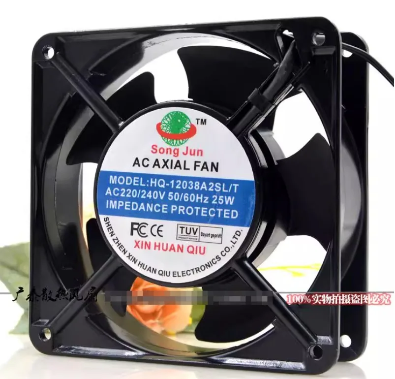 HQ-12038A2SL Ac 240… - image