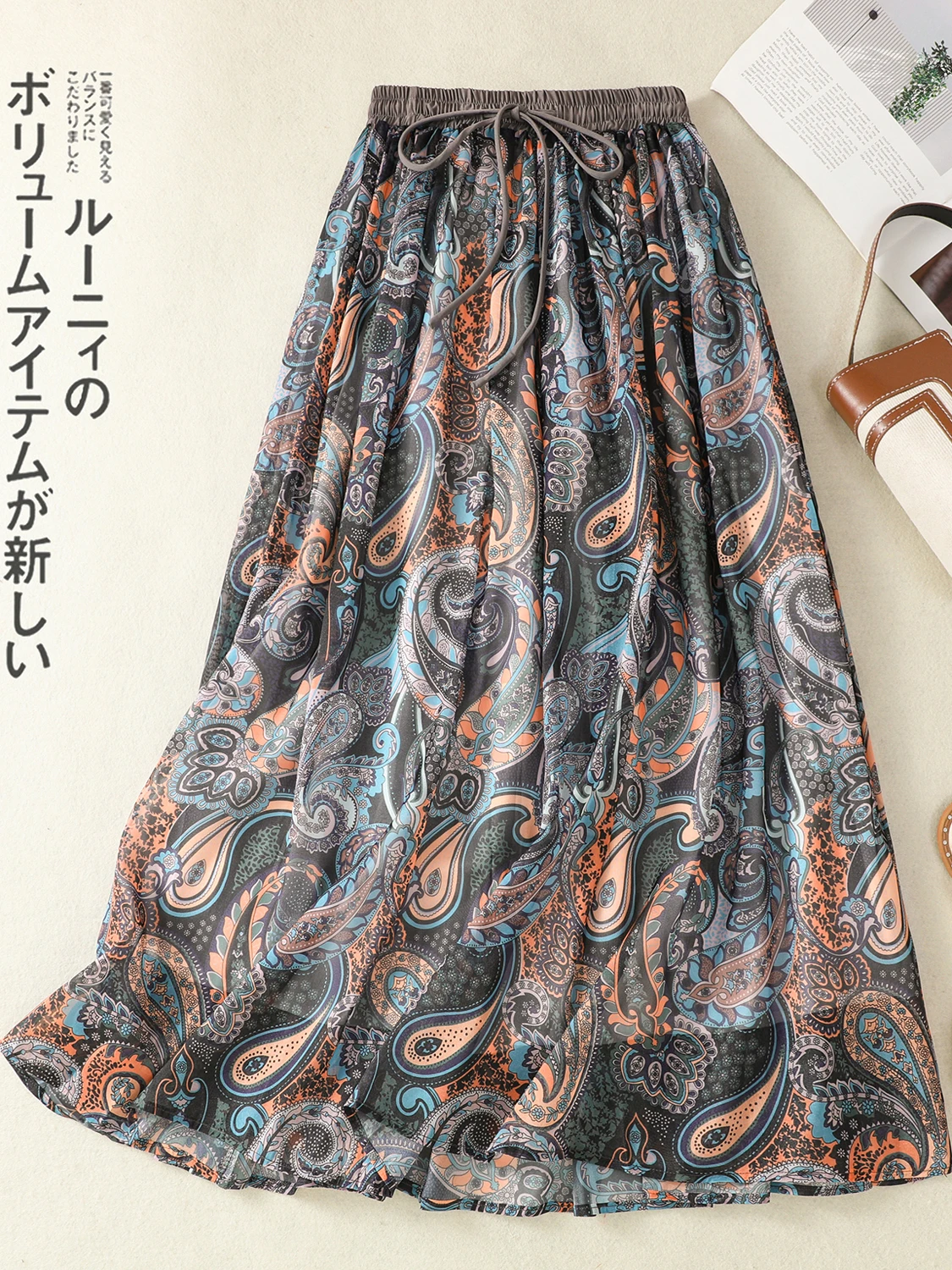 

Artistic Blue Floral Print Long A-Line Midi Skirt plus Size Women's Elastic Waist Dstring Casual Cotton Blend Skirt