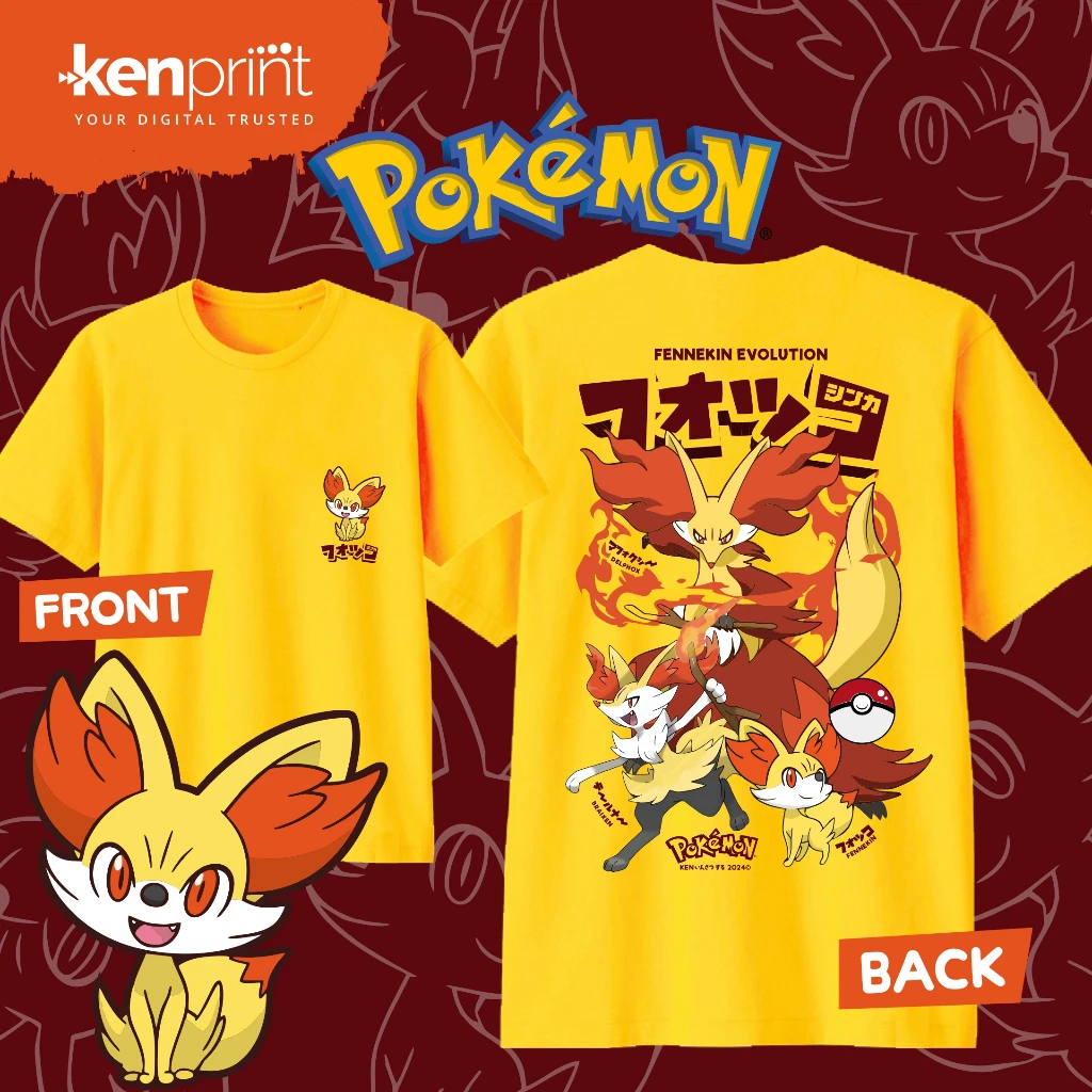 Camiseta Estampada con la Evol - Street Fashion Evolution reseña y precio