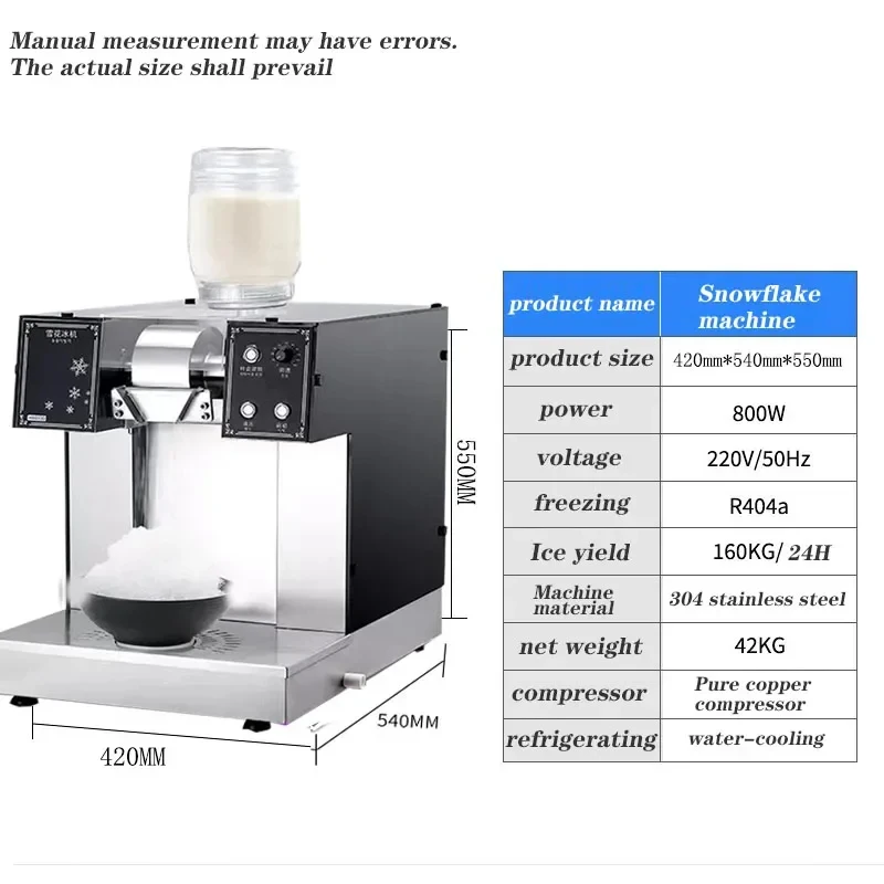 

(Sea shipping) Snowflake machine, Rolling ice machine, Small smoothie shaving machine, Milk tea shop, Cafe, Commercial automatic