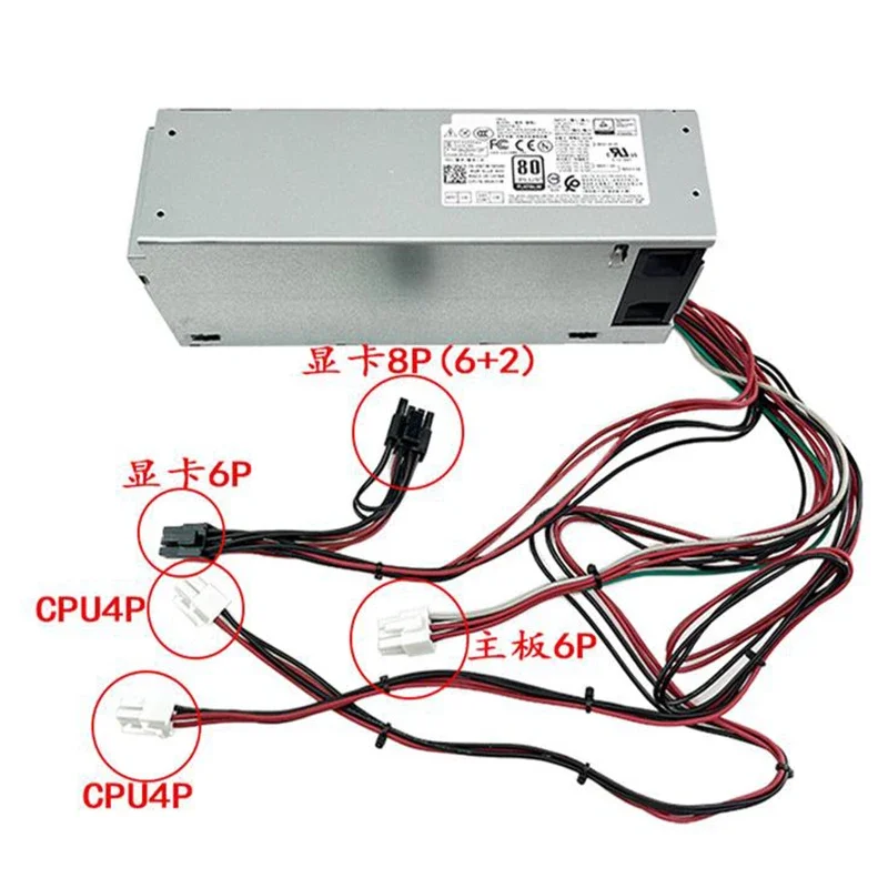 

Новый блок питания 500 Вт H500EPM-00 L500EPM-00 D500EPM-00 для Optiplex 7080MT 7070MT 7060MT 3050MT 3650 3670 3671 5090 3260 3681