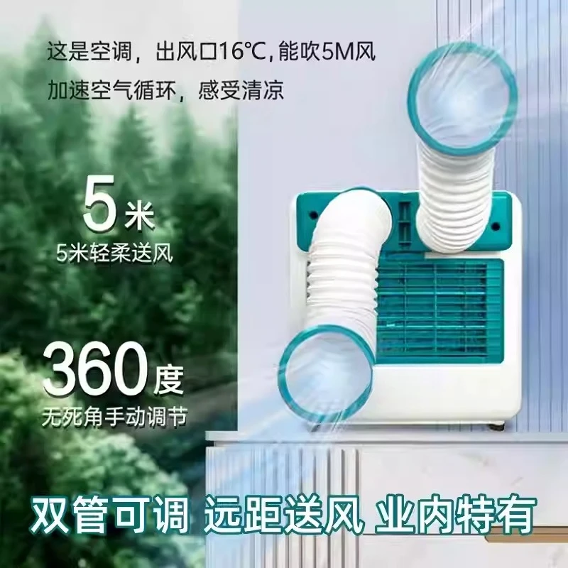 Outdoor Mobile Air Conditioning Refrigeration Unit Installation Truck Air Conditioner Cooling Workshop Home Small Camping