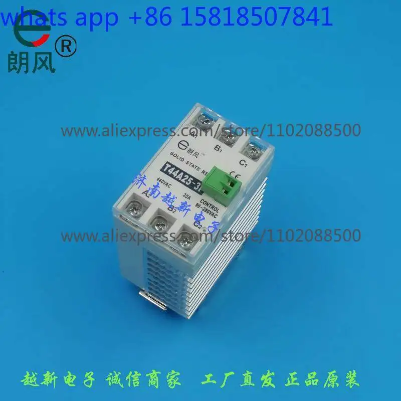 

Бесконтактный контактор Langfeng T44A25-3P подходит для управления 220В переменного тока мощностью 25А 2,2 кВт.