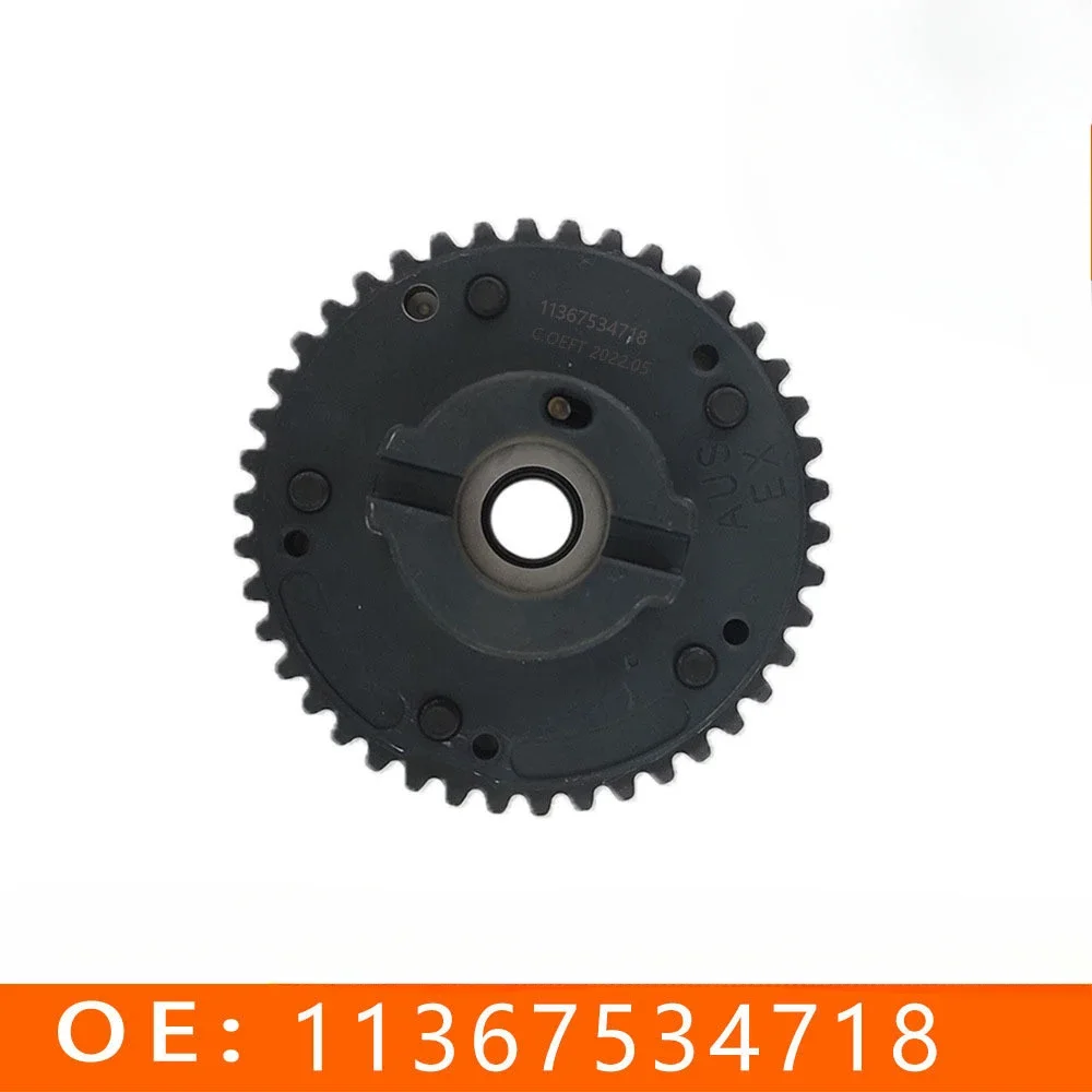 

Applicable To BMW 7 Engine Timing Gear Camshaft Phase Regulator Eccentric Shaft Tooth 11367534718