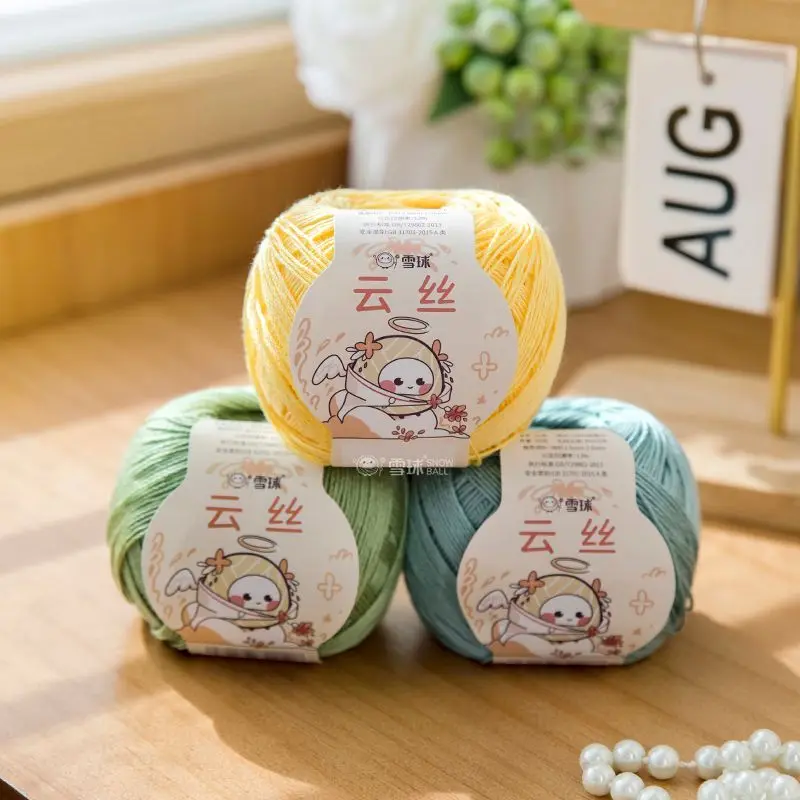 50g/Roll /Snowball Cloud Silk DIY Hand-woven Wool Ball Knitted Doll Sweater Jacket Scarf Crochet Homemade Material Thread