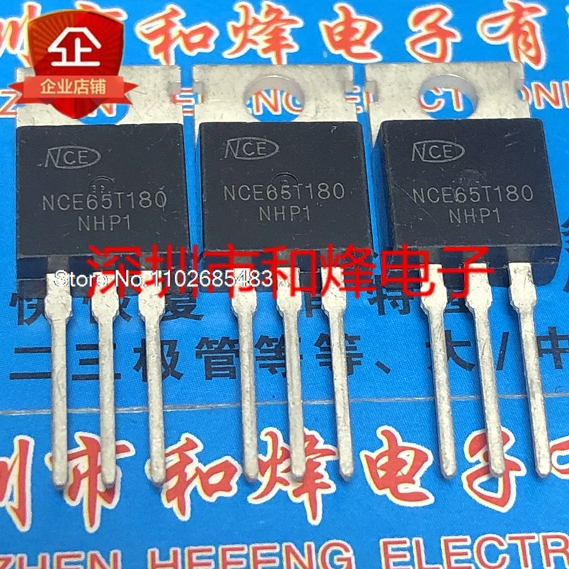 (5PCS/LOT) NCE65T180  TO-220  650V 21A