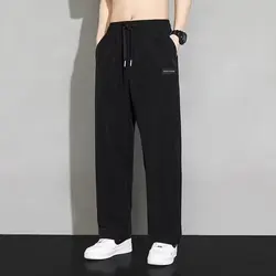 Calça de jogger reta de perna larga masculina, fina e secagem rápida, esportiva solta e pendurada, moda casual, verão, 2024