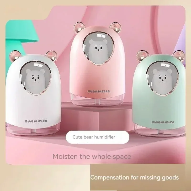 

USB Mini Car Air Purifier Home Small Hydration Creative Humidifier Home Desktop Hydration New Cute Pet Cute Bear Humidifier