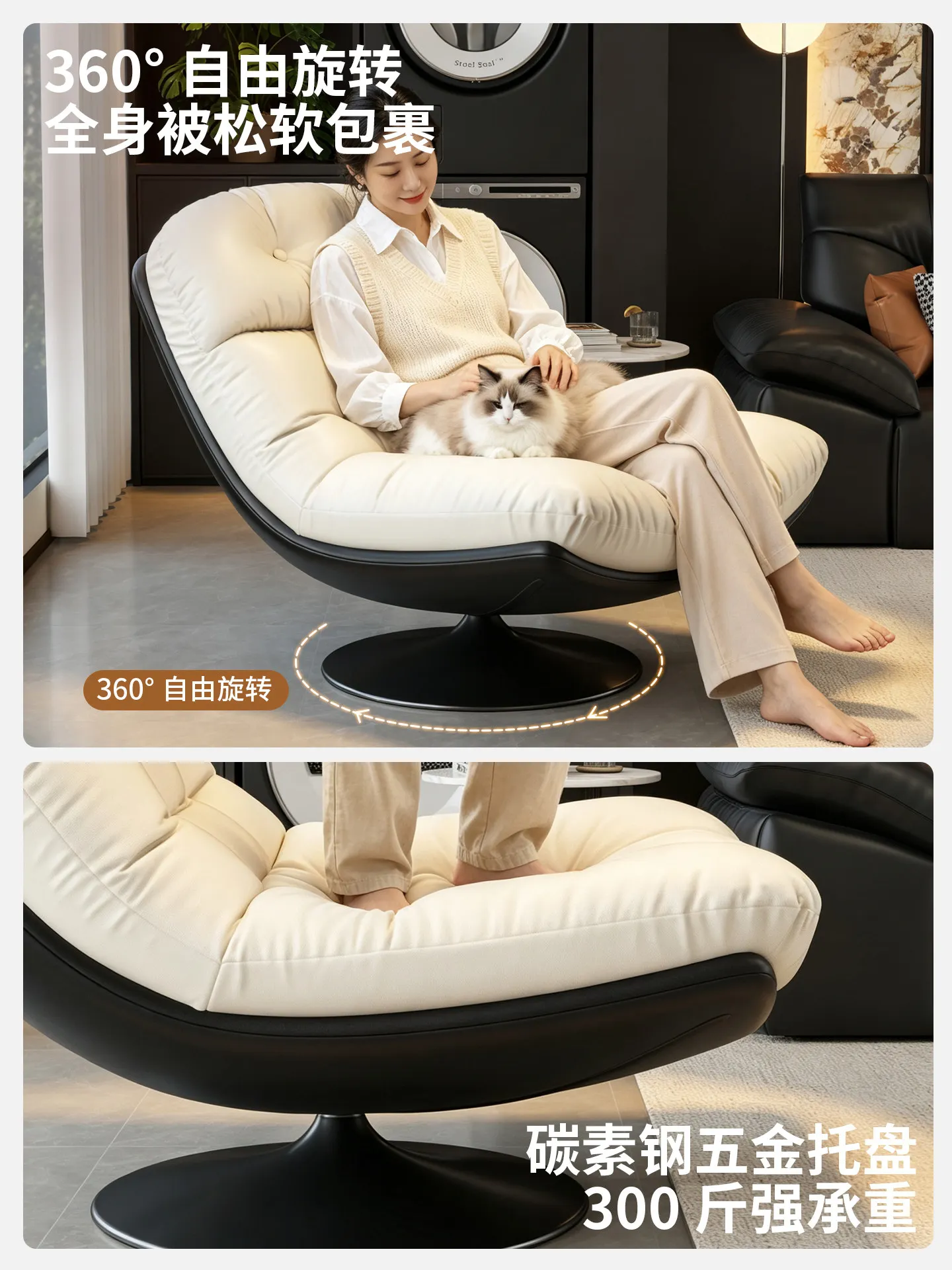 Single sofa chair Italian light luxury rotatable lazy sofa chair household bedroom living room balcony recliner leisure chair