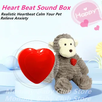 인형 시뮬레이터 하트 비트 사운드 박스 아기 인형 펄스 장치, 봉제 장난감 장치, 생일 선물, 애완 동물 선물, DIY 액세서리 