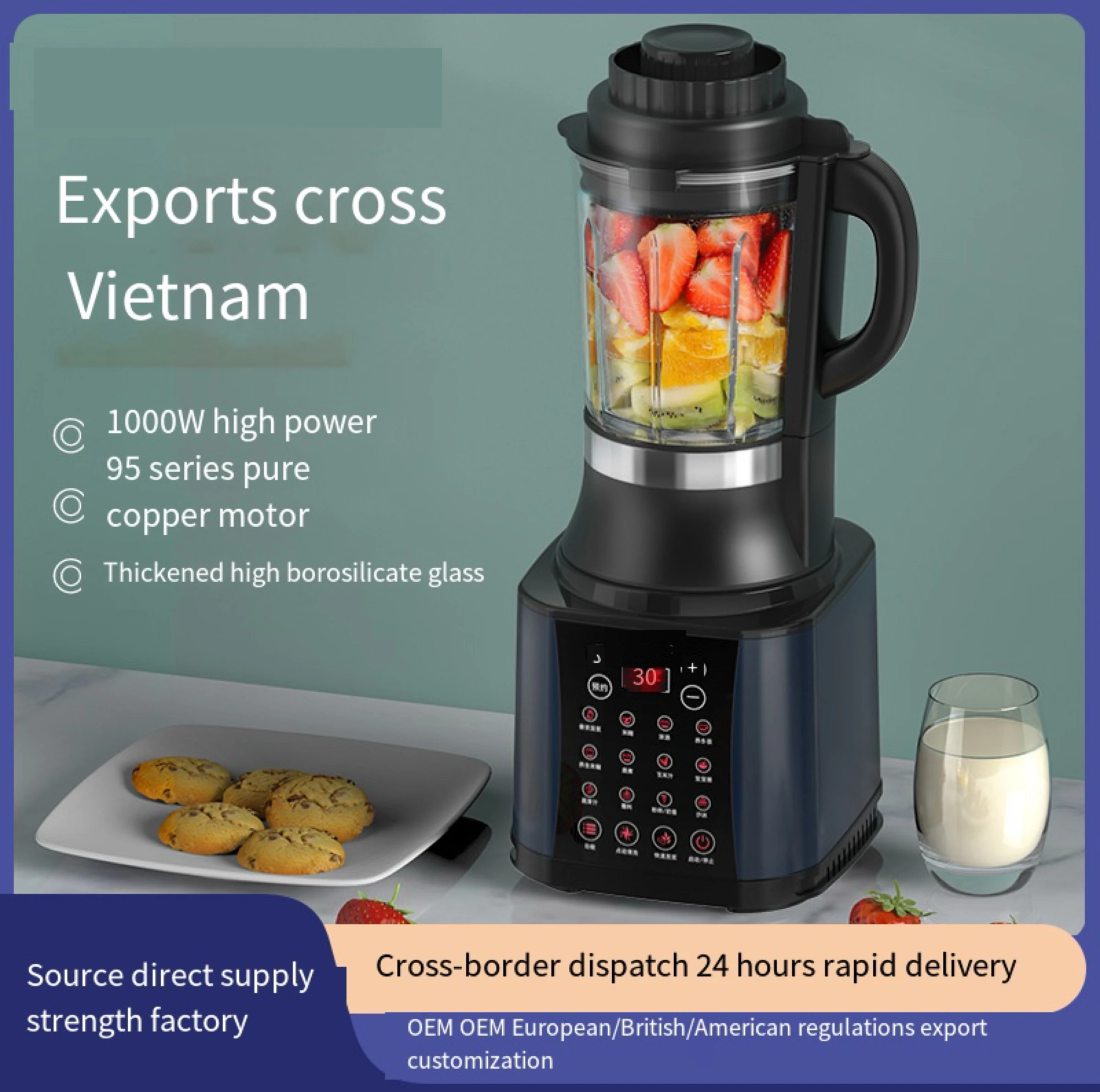 خلاط ذكي محمول مع لوحة اللمس يتحكم في عصارة وخلاط كهربائي متعدد الوظائف للاستخدام في المطبخ وحاوية زجاجية