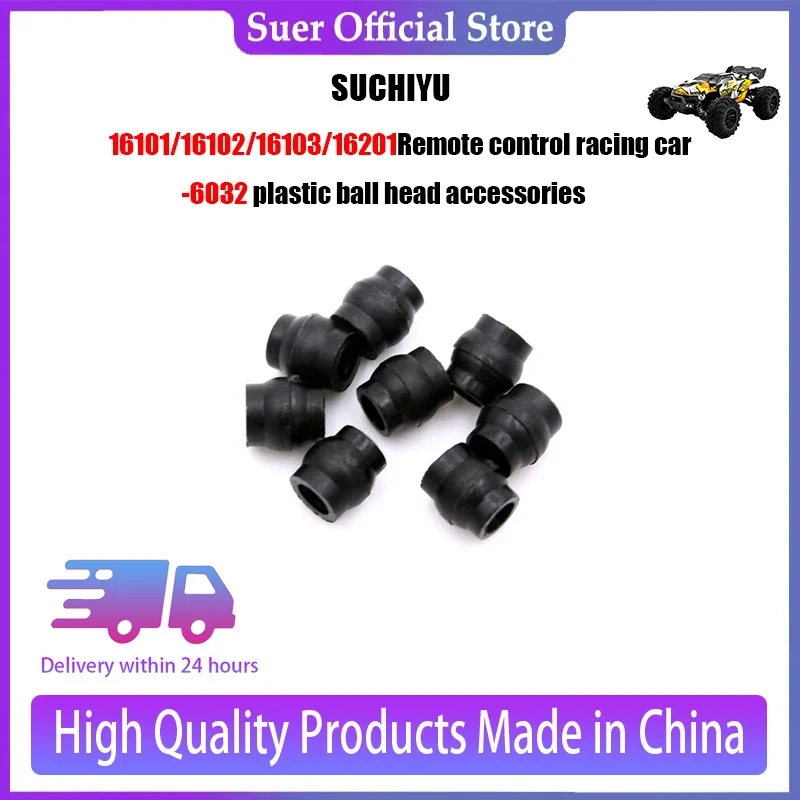 SCY  16101 /16102/ 16103/ 16201 Remote Control Car -6032 Plastic Ball Head Accessories