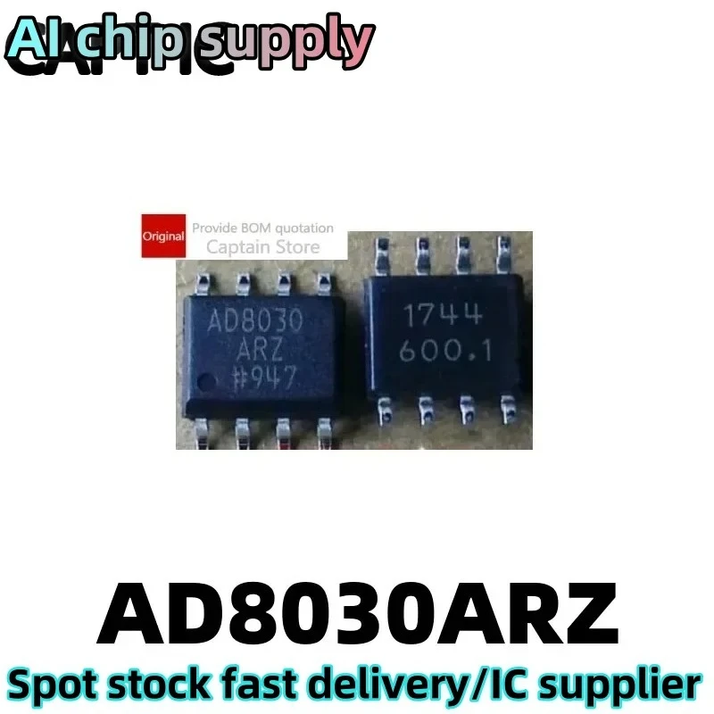 5PCS  AD8030A AD8030 SOP8 AD8030ARZ AD8030AR