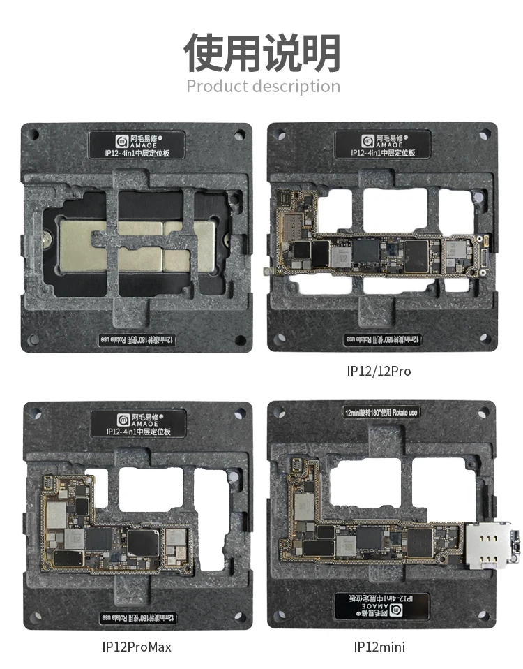 Imagem -05 - Amaoe-plataforma Estêncil Reballing para Iphone Série Ipx16 Camada Média Iphone x xs Xsmax 11 12 13 14 15 16 Pro Max Repair