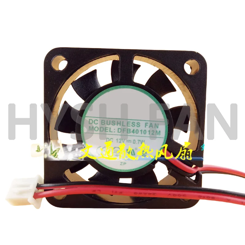 

4010 12V 0.7W DFB401012M Heat Dissipation Fan