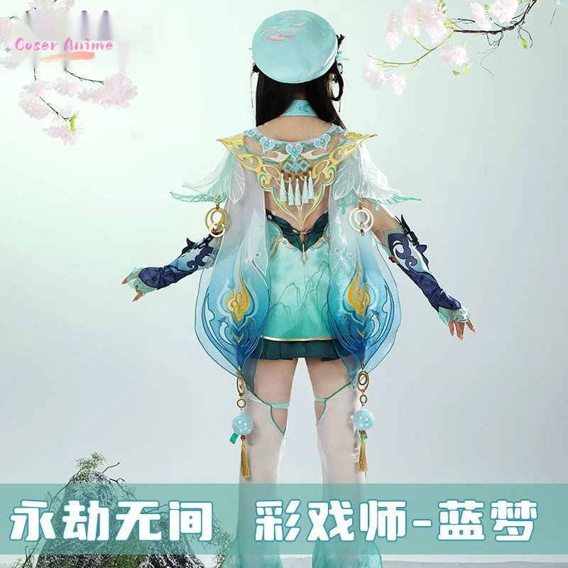 Coser Game Naraka: Bladepoint Lannie Cosplay Costume Uniform Halloween Carnival Party Christmas Play Role Clothes Clothing
