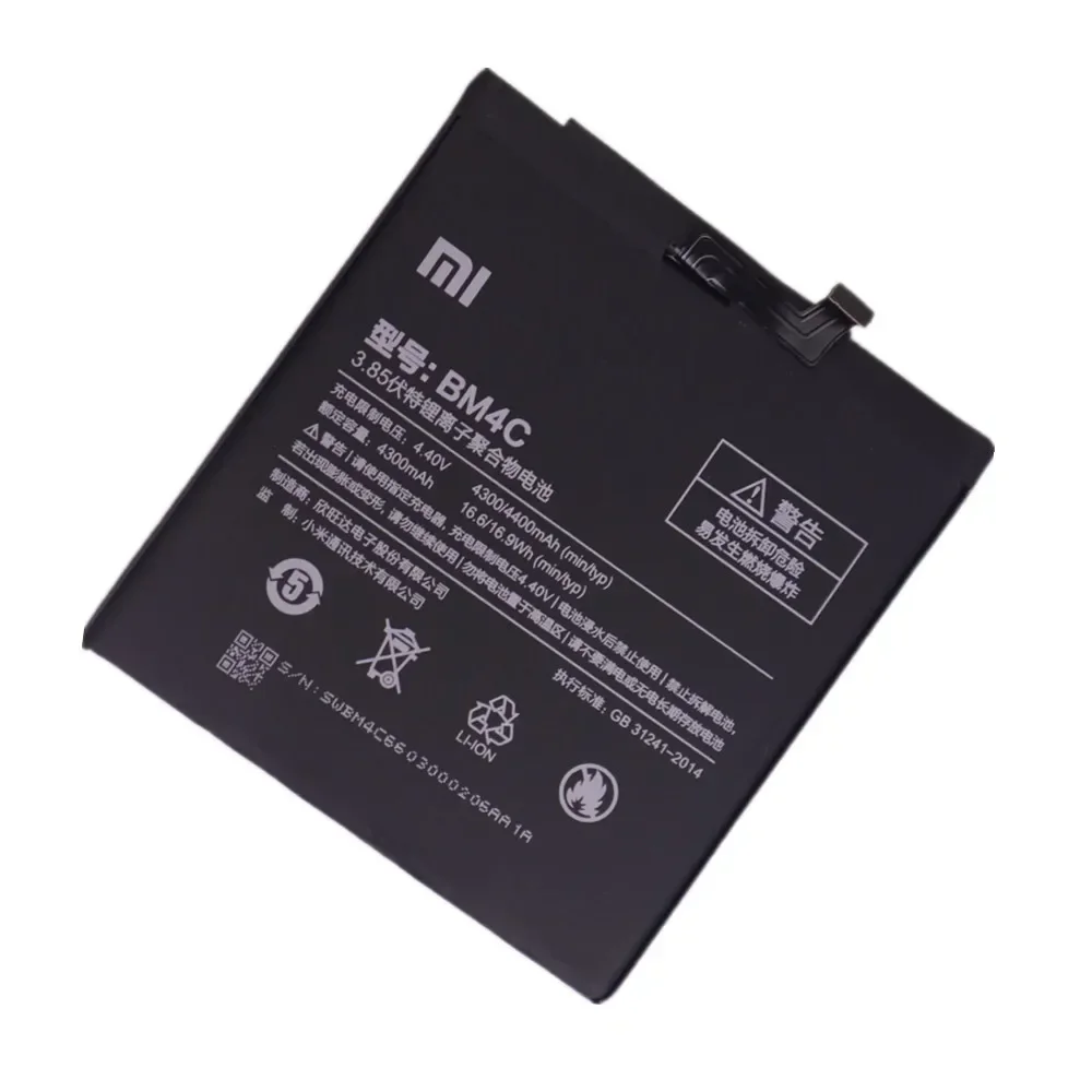 New 100% Original Battery BM4C For Xiaomi Mi Mix 1 Mix1 4400mAh Phone Battery Batteria + Tools