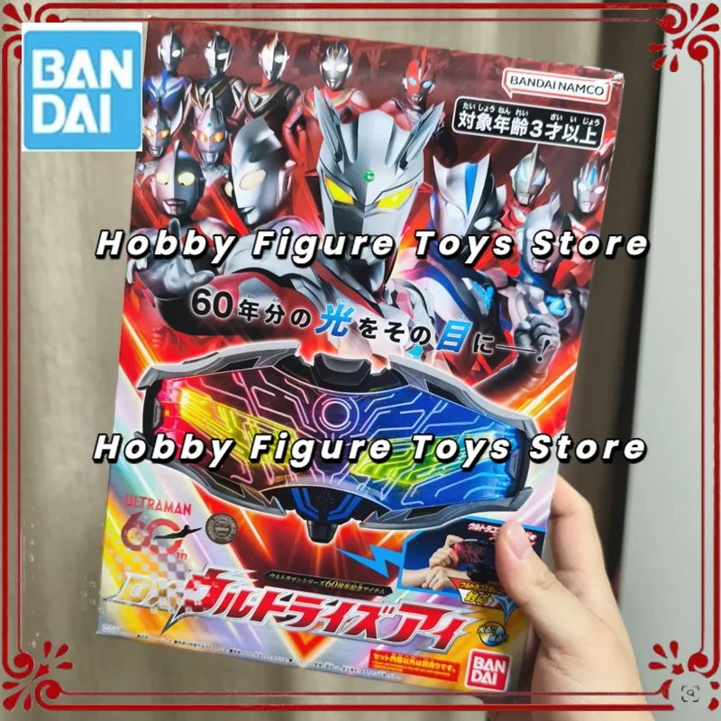 Model Kit Ultraman Zero - BANDAI Original Ultraman Zero Aote Sublimation