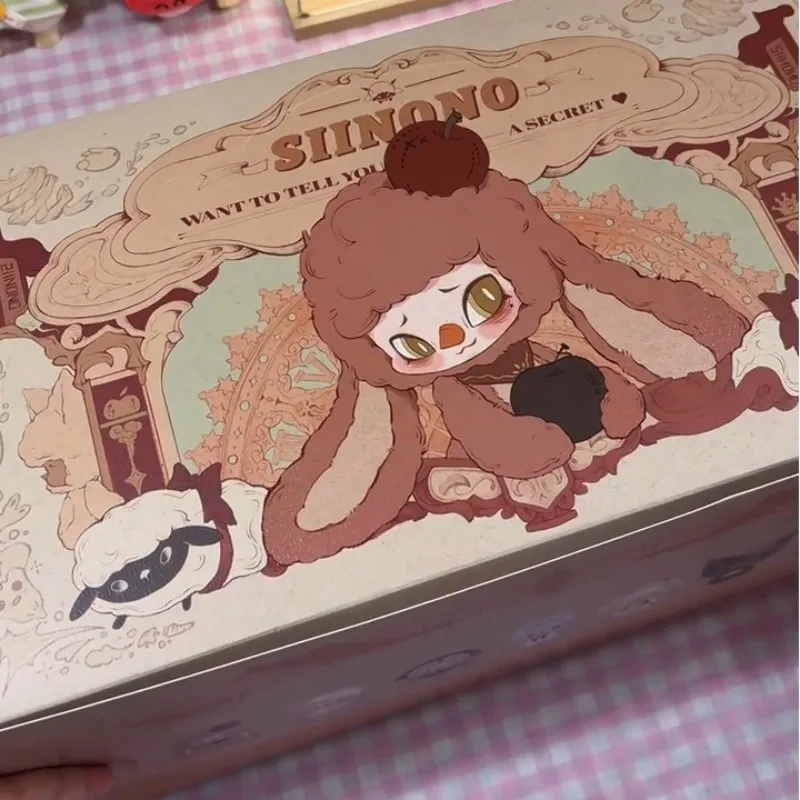 SIINONO ウォント・トゥ・テル・ユー・ア・シークレット シリーズ