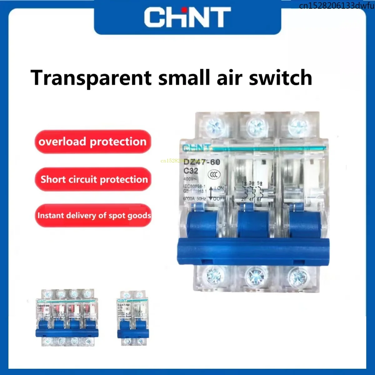 Chint Transparent C…