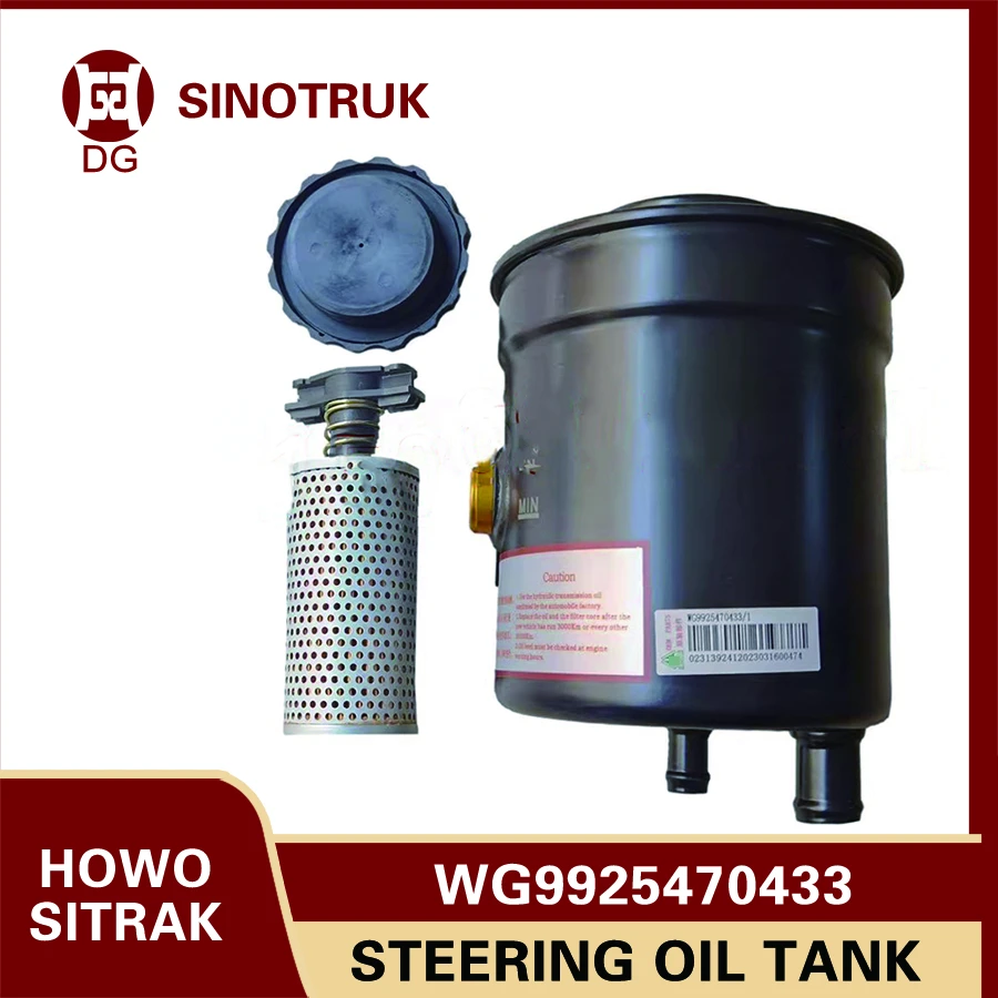 

WG9925470433 Steering Oil Tank Sinotruck HOWO Power Steering Oil Tank Steering Oil Pot