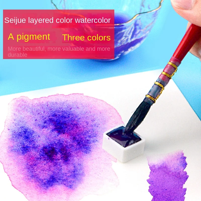Super Vision-pigmento de acuarela de nivel maestro, tubos de pintura de Color agua para pintar, dibujar, proveedores de arte, 15ml