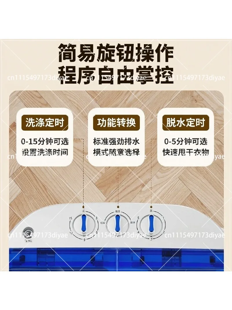 Mini Double Tub Washing Machine, Semi-Automatic Portable Washer with Spin Dryer, Compact Stainless Steel Drum
