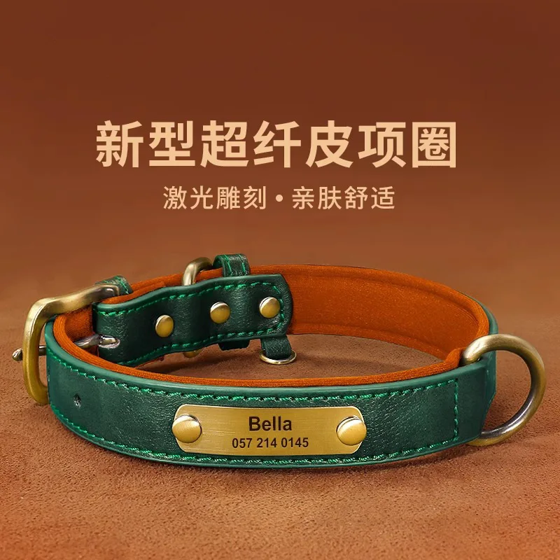 

Dog collar lettering Anti-lost dog neck collar Leather tag Medium and Pet collar Laser lettering
