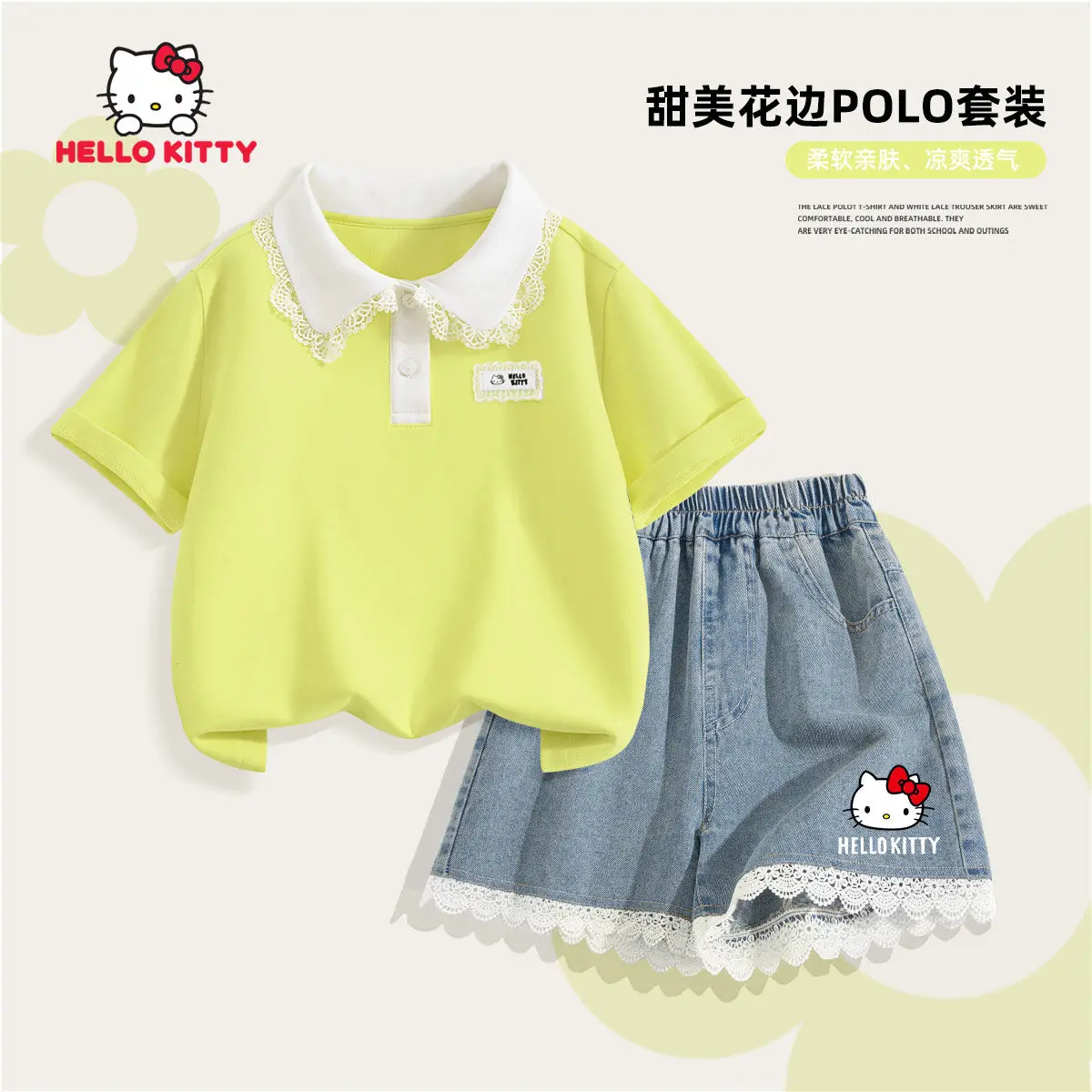 

Sanrio Girls T-Shirt 2Pcs Hello Kittys Girls New Style Shorts Summer Fashionable Sweet Short Sleeve Cartoon Print Suit Big Kids