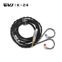 CVJ K24 auriculares de 24 núcleos Cable de actualización HIFI Chapado en plata 2,5/3,5/4,4/QDC//MMCX/0,78 para KZ TRN