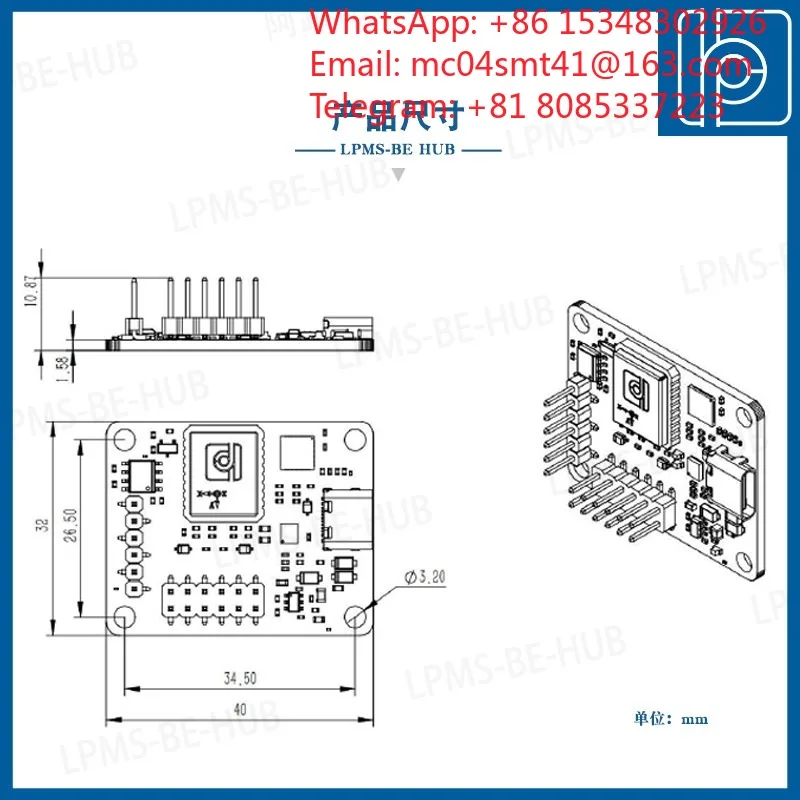 Miniature 6-axis inertial navigation attitude sensor IMU gyroscope LPMS-BE Hub