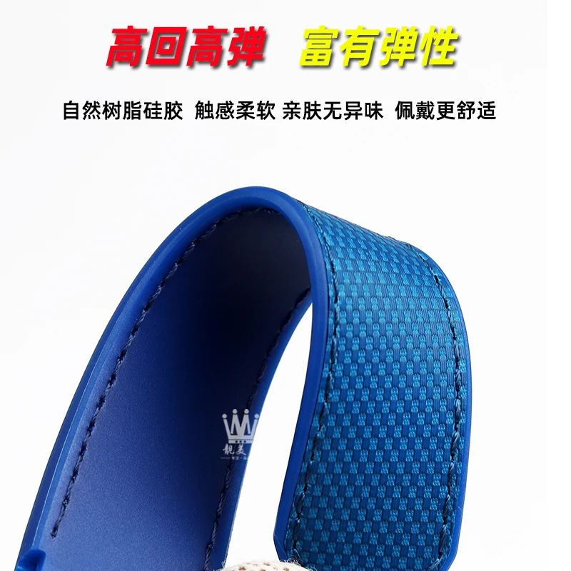 شريط ساعة نايلون بطبقة ثانية من البولي يورثان الحراري ، حزام ساعة لتاغ هوير ، موناكو AQUARACER ، CBL2184 ، مطاط ، 22