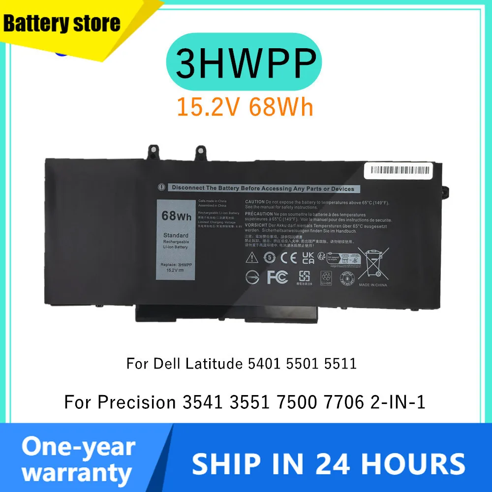 3HWPP Laptop Battery for Dell Latitude 5401 5501 5411 5410 5511 for Precision 3541 Mobile Workstation (P80F003) 3551 P80F004