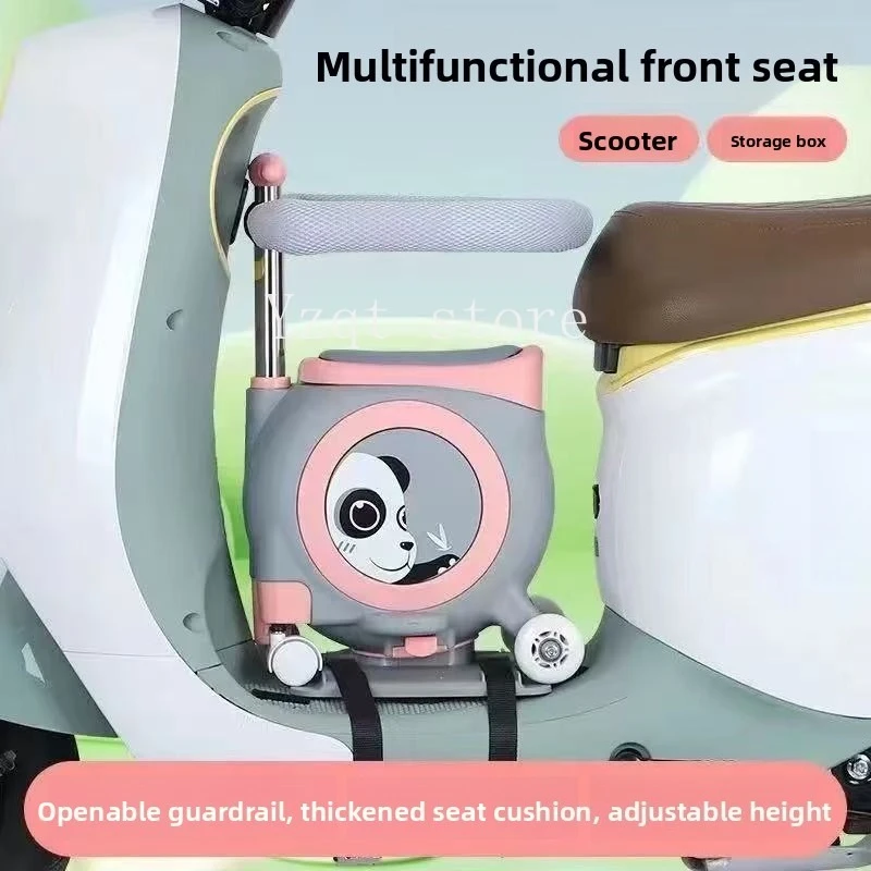 Electric car child seat front battery car baby seat universal tram child safety seat