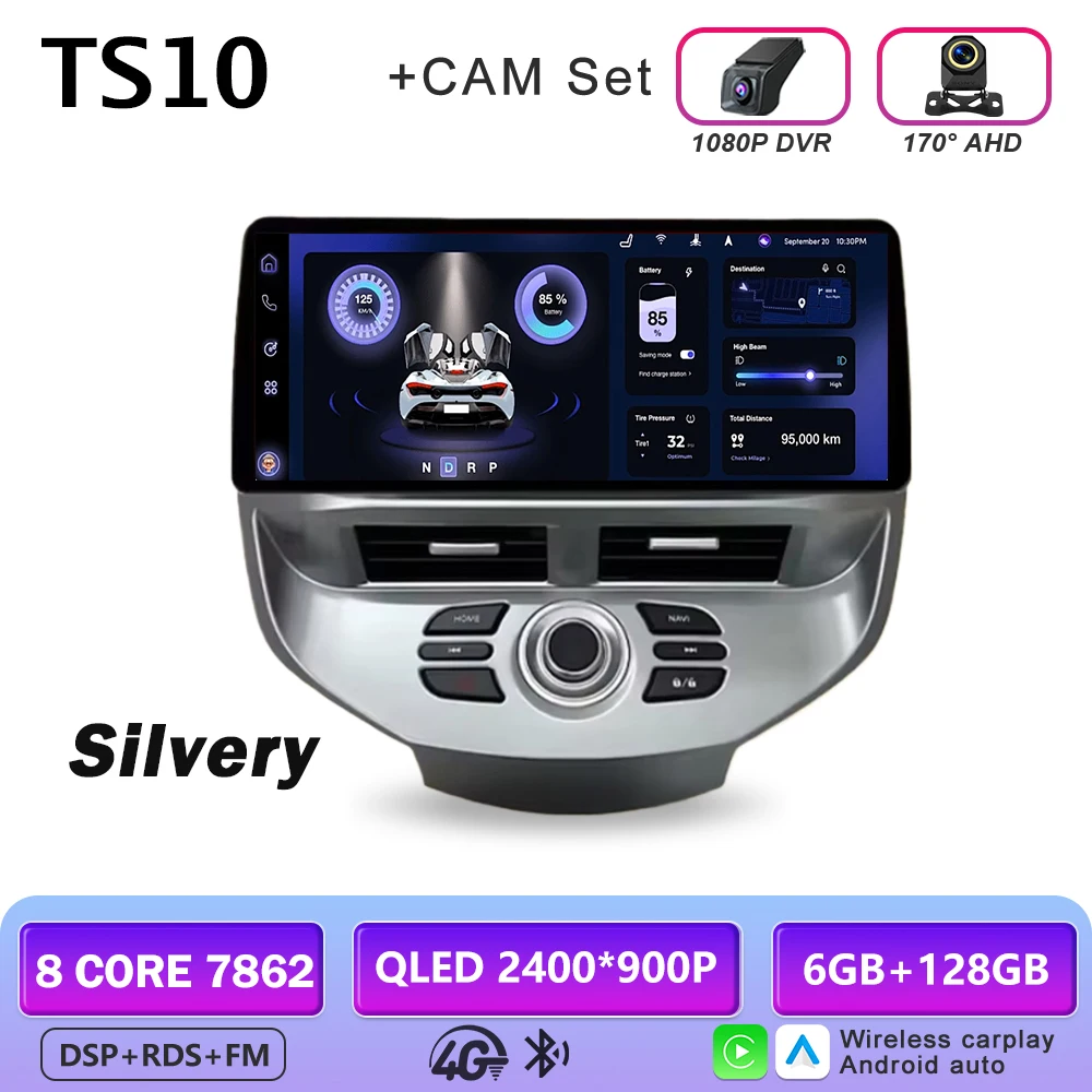12,3 inch autoradio GPS draadloze Carplay QLED scherm voor Ford Fiesta MK6 MK7 2009-2016 LHD RHD Android multimediaspeler - afbeelding 1