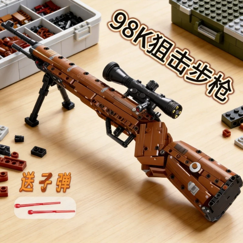 Military Building Blocks Soldiers 98k Sniper Rifle Brick Model Boys Assembly Toy Kids Birthday Christmas Gift