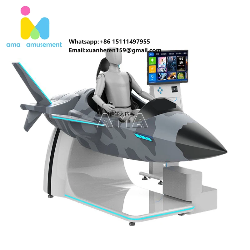 9D VR Plane Flight Simulator Game Machine Full Motion Business Flight Experience 360 Degree Virtual Reality Entertainment
