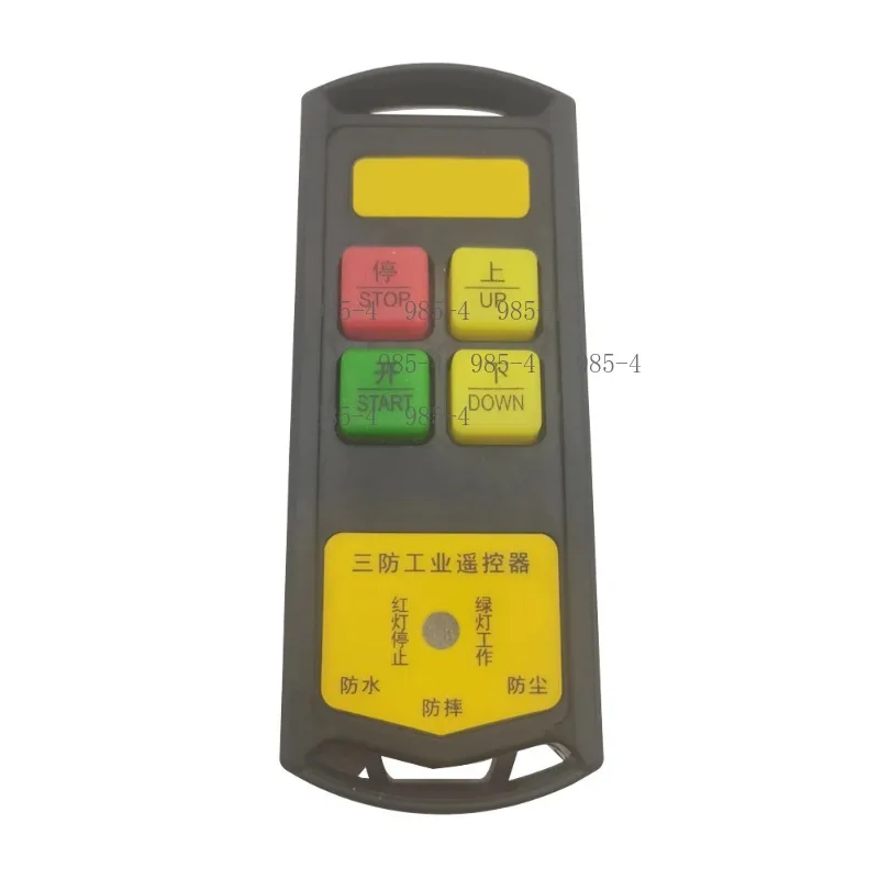 220V/110V Portable Electric Hand Winch Upgrade Electric Hoist Steel Wire Rope Lifting Traction Block