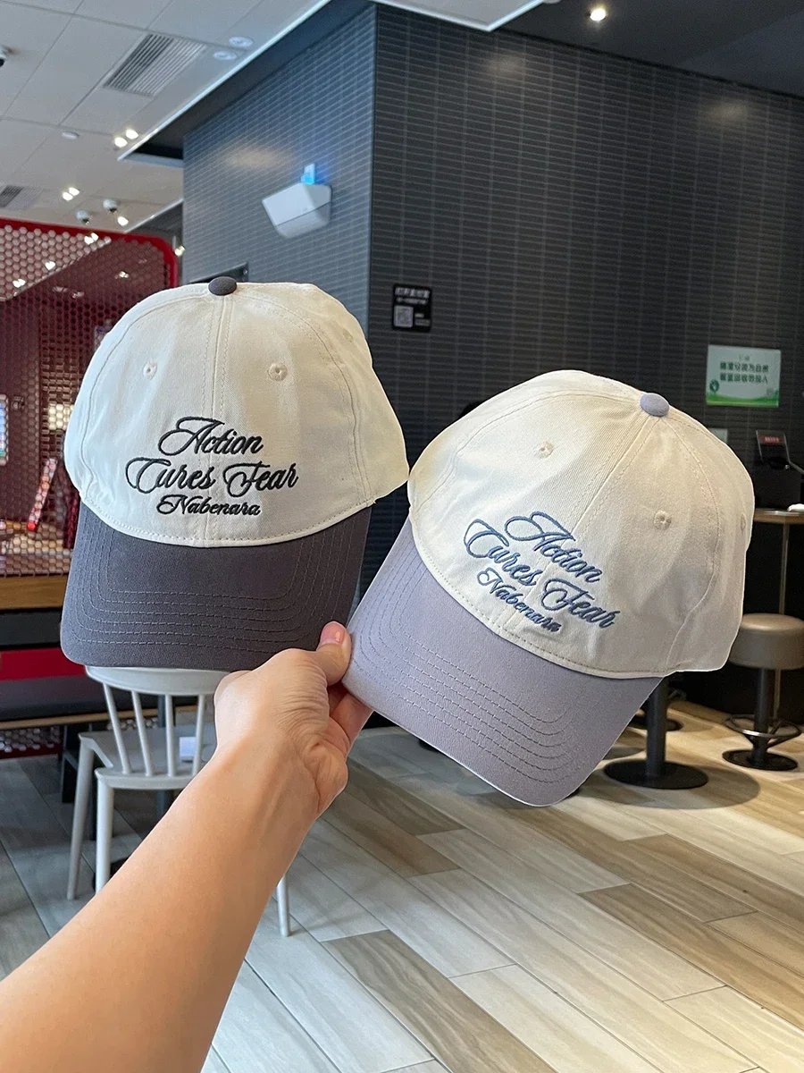 

Hat Female Couple Stitching Contrast Color Baseball Cap Deep Top Shopping Letters Embroidered Peaked Cap Men's Fashion