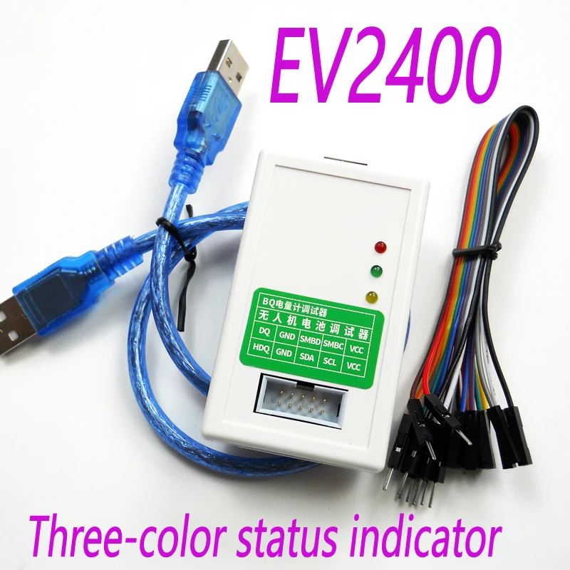 EV2400 EV2300 bqstudio Drone Battery Repair Unlock Communication Battery  Chip burn tool Writing Tool BQEVW