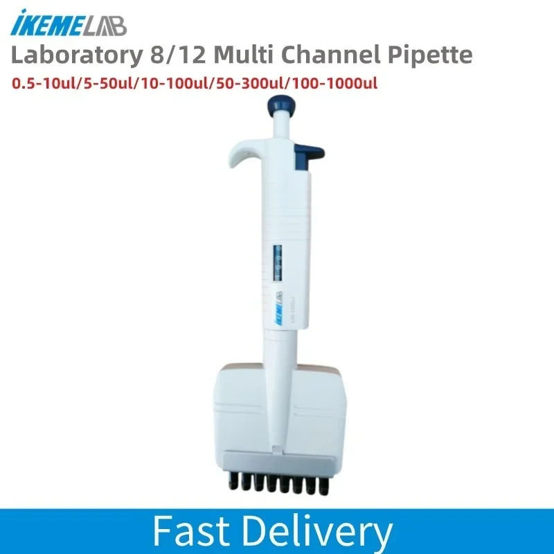 IKEME 8/12 Channel Adjustable Micropipette Manual Multichannel Lab Grade for School And Chemical Laboratory Use Fully Autoclavab