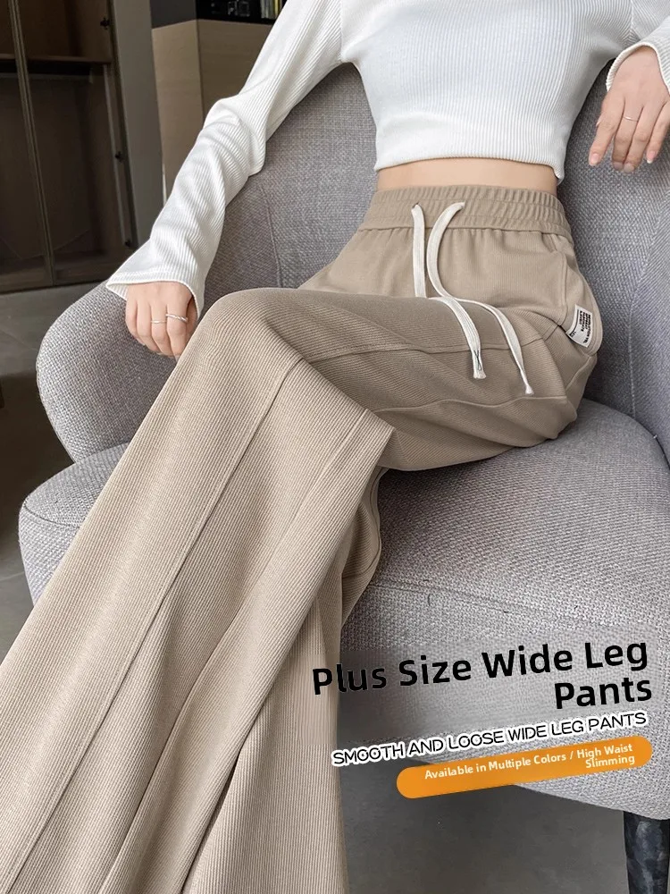 

Широкие брюки с высокой талией Thiened Fce Banana, женские облегающие спортивные повседневные брюки, осень-зима, для поездок на работу