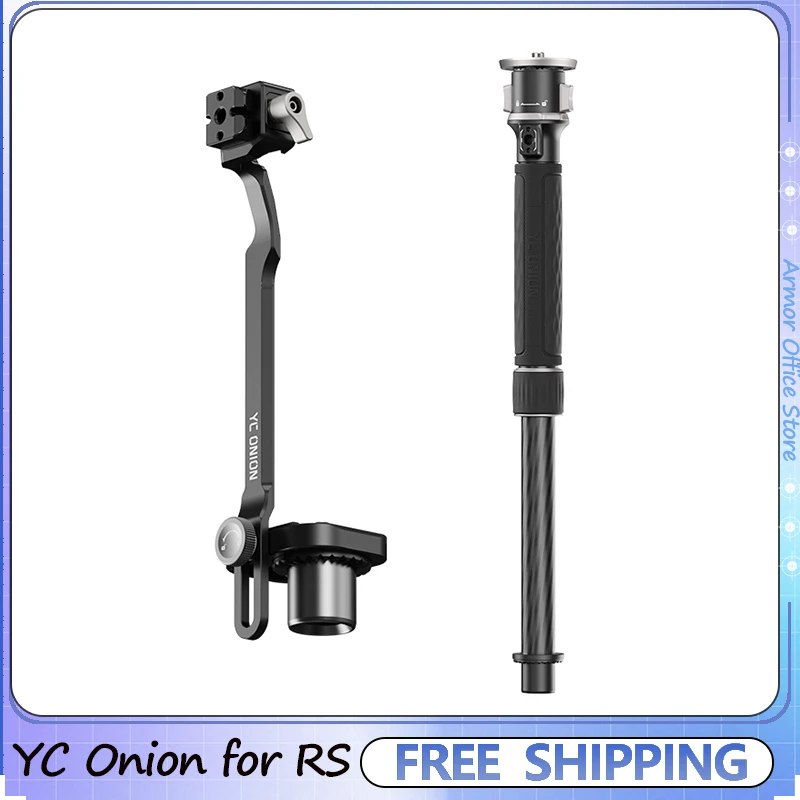 YC Onion for RS Series Stabilizer Safety Connection Kit, Double Section Extension Rod Accessories, Pine Tower Monopod