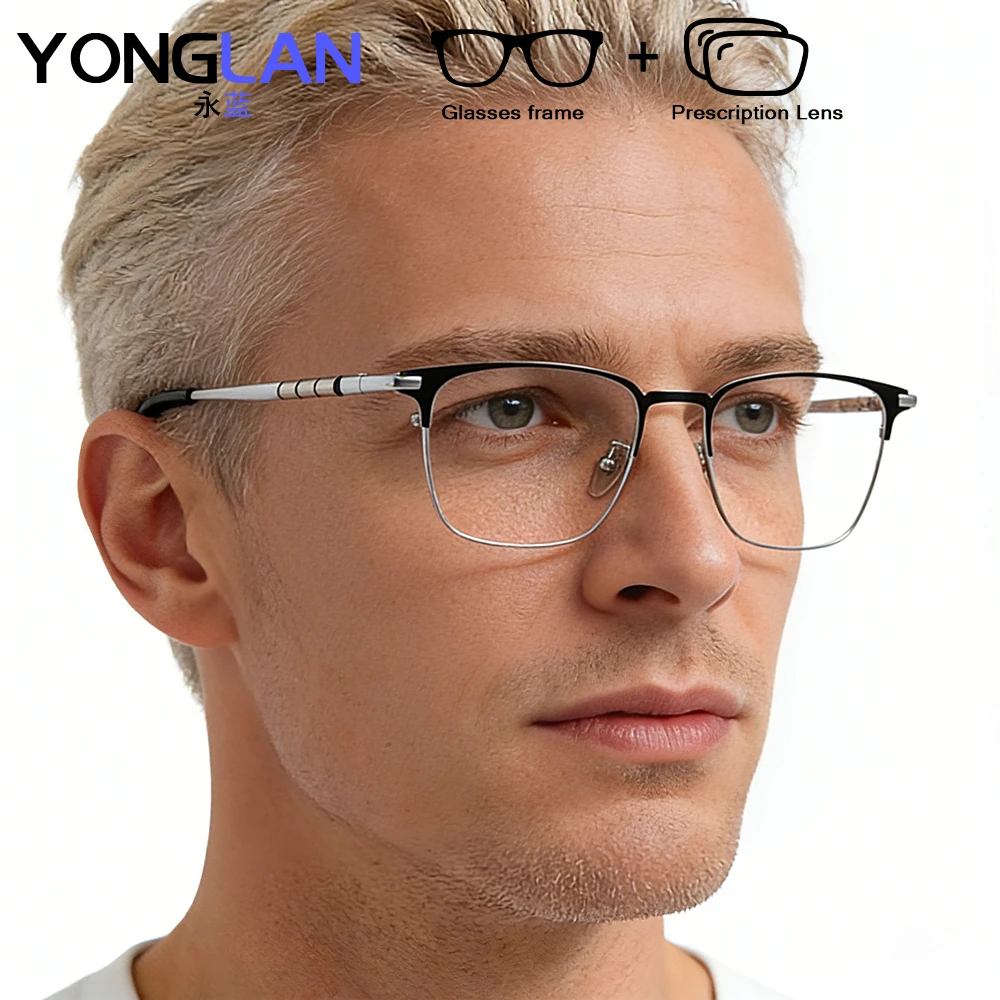 

Мужские очки Yong Lan Titanium Classic в квадратной оправе с фотохромными линзами для коррекции близорукости, астигматизма и мультифокусные очки для мужчин